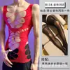 Vestido de Malla de una Pieza con Aberturas en el Lóbulo Ropa de Dormir Sexy Moda Adornado con Pedrería Celebridad de Internet Discoteca Malla Grande Transparente Elástico Bodycon