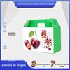 Caixa de Presente Portátil Cereja à Prova d'Água e de Umidade Caixa de Embalagem de Placa Oca Caixa para Conservar Frutas Cerejas Caixa Vazia para Frutas e Verduras