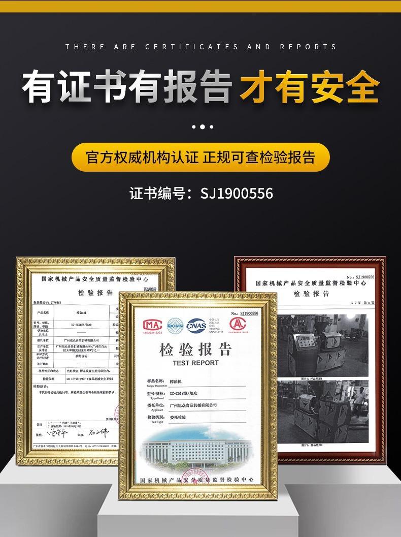 详情8.jpg