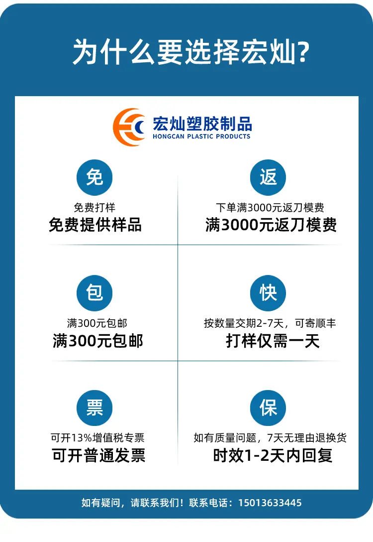 3M双面胶_04.gif