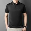 Verão Novo Homens Traceless Short-sleeved T-shirt Jovem e de meia-idade Homens simples casual confortável Lar Printed Polo Shirt