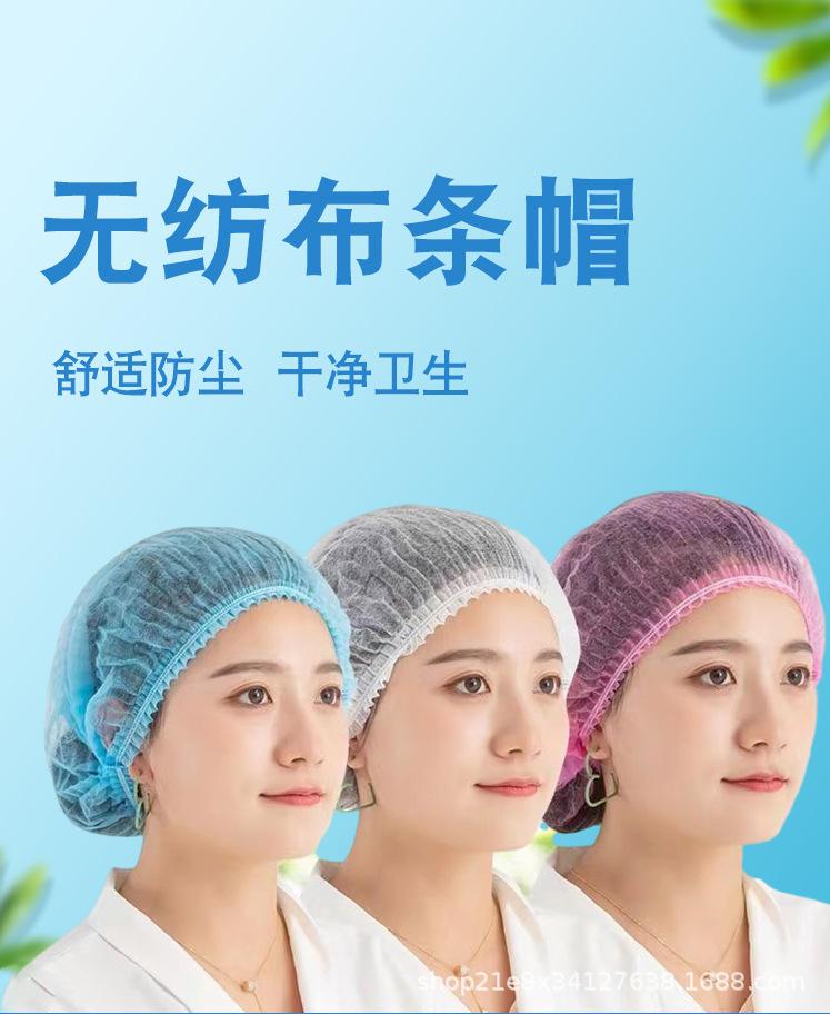 详情2.png