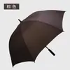 Paraguas de Golf Recto con Mango Largo Paraguas Publicitario con LOGO Toda Fibra Regalo Paraguas Grande para la Lluvia Negro Imprimible con Pegamento Paraguas de Mango Largo