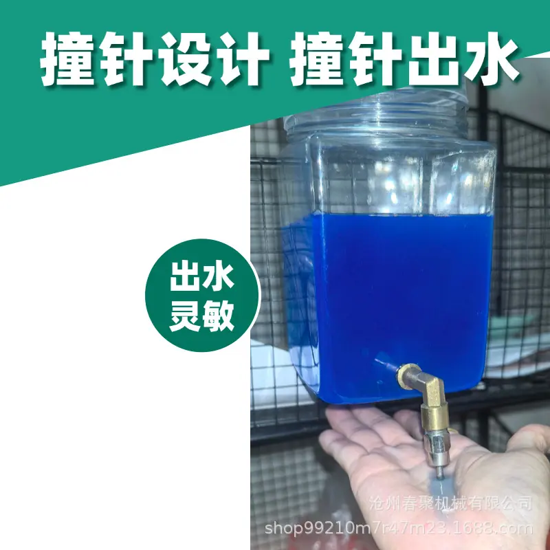 详情8.jpg