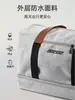 Bolsa de Viagem, Bolsa de Mão, Bolsa para Viagem de Curta Distância para Homens e Mulheres, Bolsa de Tecido Oxford de Grande Capacidade, Bolsa de Bagagem, Bolsa de Viagem de Curta Distância, Leve, Esportiva e Durável