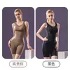 [Original] Body modelador com controle abdominal, levantamento de glúteos, modelagem corporal, afunilamento da cintura, sem sutiã, sem costas, sem costura
