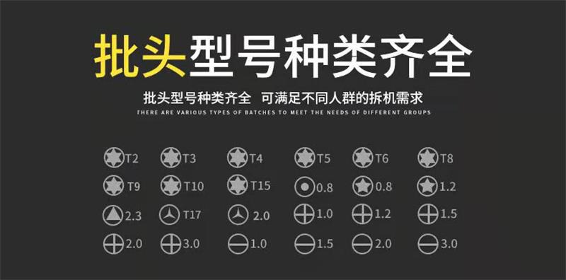 详情1.jpg