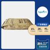 Sbs Huizhou Li Changrong Borracha 1546 Cola de Óleo Bom Adesivo Transparente Li Changrong Elasticidade 1546