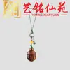 Mini espada de madera de azufaifo alcanzada por un rayo, cadena para teléfono, llavero, colgante, artesanía de madera Yiming Xianyuan, decoración para bolso