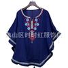 Top estilo étnico verano nuevo top estilo étnico manga murciélago holgado ropa casual étnica para mujer