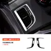 Pegatinas decorativas de modificación adhesiva de fibra de carbono transfronterizas para molduras interiores de coche Acura TLX 2015-2020