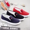 Precio Bajo Más Vendido Zapatos de Lona Zapatos Casuales de Primavera Zapatos de Suela Plana Zapatos sin Cordones para Mujer Damas Zapatos de Estudiante