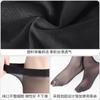 Medias hasta la pantorrilla para mujer en verano, calcetines de pantorrilla ultra delgados color carne nude anti-enganches, medias altas JK sexy casuales y versátiles