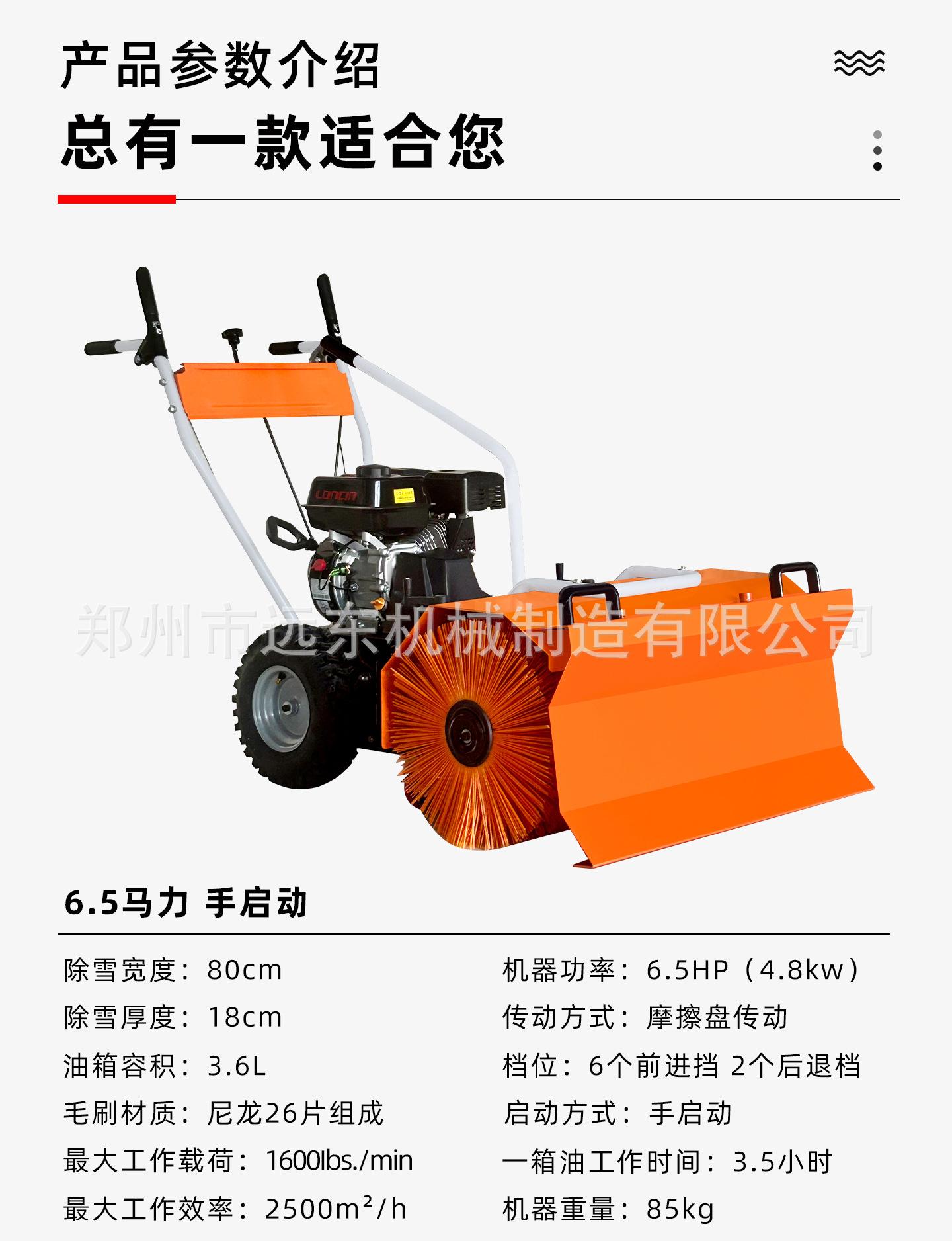 详情页2_01.jpg