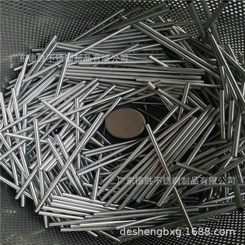 不锈钢管 (7).jpg