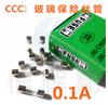 Tubo de seguridad 5x20mm F0.1A-F30A250V tubo de fusible de vidrio certificación CCC CE en caja verde 100