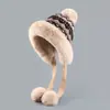 Chapéu de Inverno à Prova de Frio com Circunferência de Cabeça Grande, Bola de Pelúcia Pendurada, Chapéu Fofo com Proteção para Orelhas para Mulheres, Proteção para Orelhas, Veludo, Chapéu de Tricô Espessado com Combinação de Cores