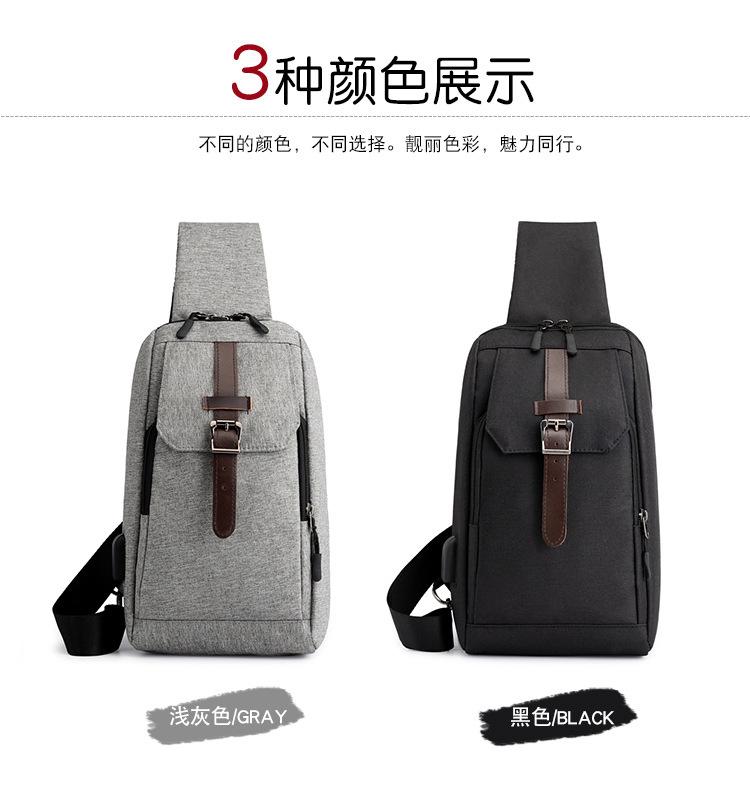 包 (10).jpg