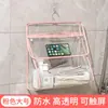 Bolsa Colgante Impermeable para Baño, Bolsa de Almacenamiento de Ropa para Ducha de Baño, Bolsa de Almacenamiento Colgante Transparente para Pared de Dormitorio