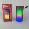 Novo alto-falante Bluetooth portátil luz ambiente áudio gramado ao ar livre luz noturna captador luz colorida cartão subwoofer