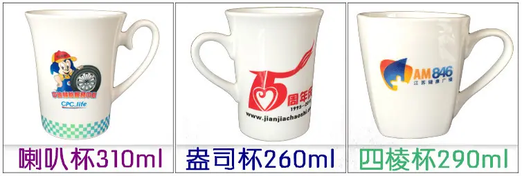 更多定制款⑥.jpg