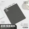 Alfombrilla de ratón de cuero de fábrica, Alfombrilla de escritorio extragrande, En stock para dropshipping, Tamaño y patrón personalizados para empresas, Impermeable y resistente a la suciedad