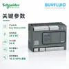 Controlador Programable Schneider TM200C24U Cable/Conector Componentes de Control de Automatización Industrial