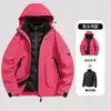 Chaqueta Azul Deportiva para Exteriores Tres en Uno Ropa de Abrigo para Mujer Ropa de Montañismo para Hombre Impermeable Cortavientos con Capucha Ropa de Protección contra el Frío para Esquí