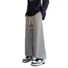 Pantalones Casuales Sueltos de Nuevo Estilo para Hombre, Pantalones Versátiles de Moda Estilo Coreano, Pantalones de Verano Finos, Caídos, de Pierna Ancha, Largos hasta el Suelo