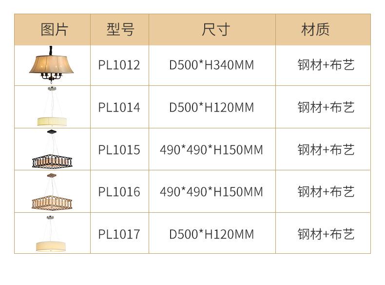 南祺详情页-恢复的_12.jpg