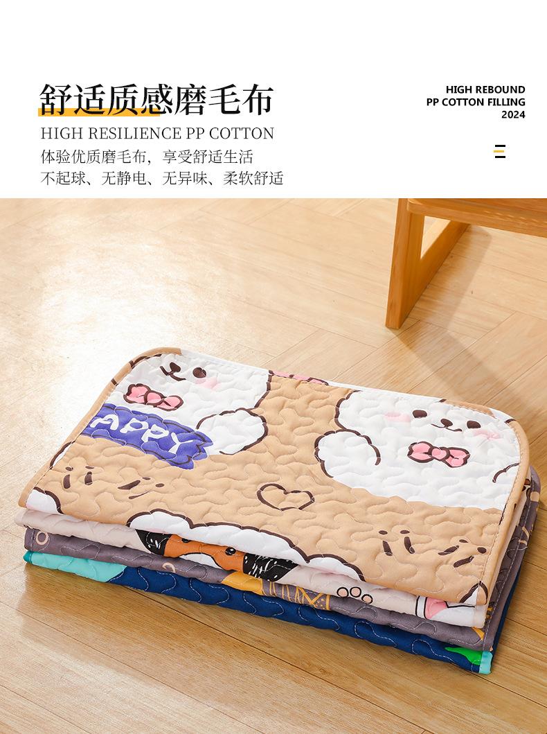 3-26宠物垫子_07