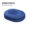 Almofada para Assento Oca de Espuma de Memória, Almofada Respirável para Assento de Cadeira de Escritório, Almofada Espessa e Fresca para Glúteos, Almofada de Glúteos de Alta Resiliência