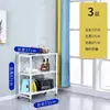 Estantería de Almacenamiento de Múltiples Niveles de Pie para Uso Doméstico, Vitrina para Figuras y Adornos, Estante de Exhibición para Sala de Estar, Estantería Plegable sin Instalación