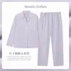 Pijama de Algodón Puro Nuevo para Maternidad y Lactancia de Primavera y Otoño, Ropa Postparto de Julio, Conjunto de Ropa para el Hogar de Color Sólido Postparto