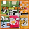 Procesamiento Personalizado y Venta al por Mayor de Bolsos Tejidos para Bodas, Bolsas de Regalo para Bodas con Palabras Felices, Bolsos de Mano Casuales, Bolsas de Regalo Tipo Cubo