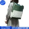 Bolsa de Tote de Papel Kraft Transfronteriza Bolso de Mano de Papel Dupont Regalo Corporativo Bolso de Hombro de Papel Dupont Fábrica Personalizada