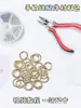 Kit Completo de Accesorios DIY Hecho a Mano Cuentas de Posicionamiento Kit de Materiales Perezosos Cadena para Teléfono Bucle Doble Material Versión Mejorada Cable de Acero