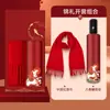 2026 Ano do Cavalo Estilo Chinês Souvenir de Negócios Personalizado Evento de Abertura da Reunião Anual da Empresa Copo Térmico Guarda-chuva Conjunto de Presentes Culturais e Criativos
