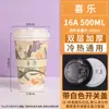 Copo de Chá com Leite Estilo Chinês, Copo Descartável Comercial para Café com Tampa, Copo de Papel Espesso, Copo para Chá com Leite e Café, Personalização para Bebidas Quentes