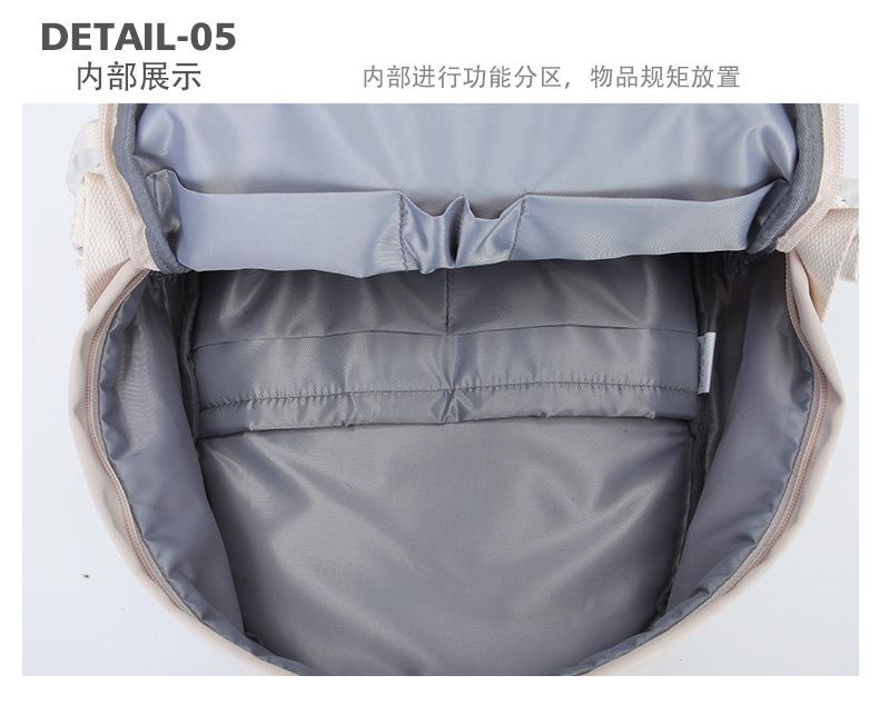 详情图17.jpg