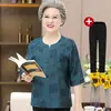 Ropa de Verano para Mujeres Mayores Camiseta Fina para Mujer Top de Manga Media para Mamá Traje de Verano para Mujeres Mayores Abuela