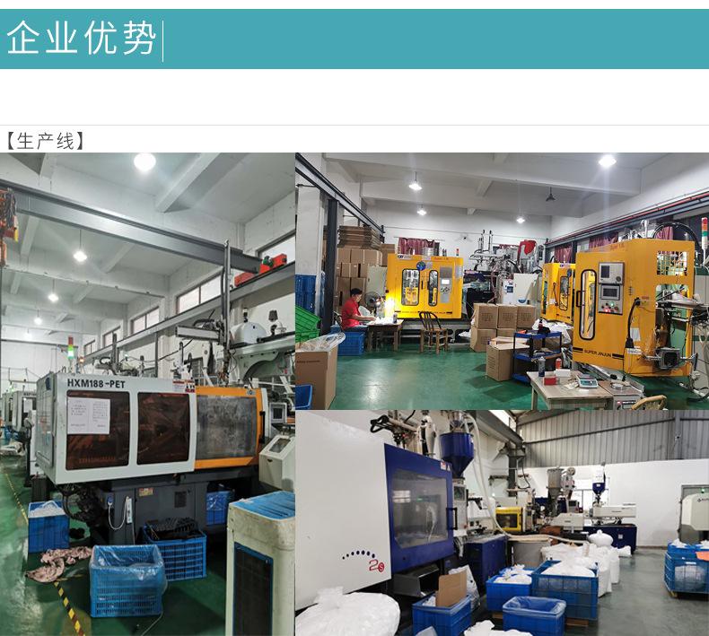 微信图片_20191109102322