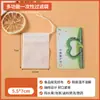 Saco de Chá Não Tecido Descartável Saco de Chá para Tempero de Sopa Marinada Decocção de Medicina Tradicional Chinesa Saco de Gaze Filtro Saco de Chá