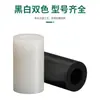 Columna Aislada Recta M10 Casquillo de Nylon Columna de Aislamiento Junta Espaciador de Plástico ABS Columna de Soporte de Cuerpo Redondo 13-10