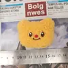 Muñeco de Peluche de Dibujos Animados Celebrante Cibernético Muñeco Oso de Mantequilla Tailandés Llavero Decorativo con Forma de Corazón para Mochila Accesorios Colgantes