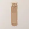 Medias cortas Baisiwei para mujer para verano, calcetines de cristal antienganches con suela de algodón, medias de alambre de acero, calcetines color carne, calcetines cortos para mujer
