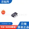 Nuevo Microcontrolador Microchip PIC10F322T-I/OT Original Paquete SOT-23-6
