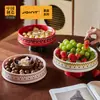 Plato de Frutas de Año Nuevo de Lujo Ligero, Bandeja Magnética Multifuncional para Frutos Secos con Patrón Fair Isle, Bandeja de Frutos Secos y Snacks de Mesa de Café de Sala de Estar de Gama Alta