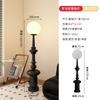 Lámpara de Pie Columna Romana Vintage Lámpara de Sala de Estar Sofá de Diseño Lámpara Decorativa Antigua Media Dormitorio Lámpara de Noche Vertical