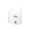 Bolsa de plástico desechable tipo chaleco con logo impreso para catering, para llevar, bolsa de embalaje portátil, bolsa de compras de supermercado, bolsa de conveniencia